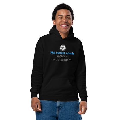 Motherboard heavy blend hoodie